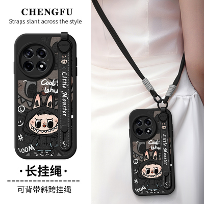 琛赋适用一加ace5手机壳ace3v新款1十13兜帽小布ace竞速版realme真我Neo7背带12斜挎挂绳GTNeo6女15保护套pro