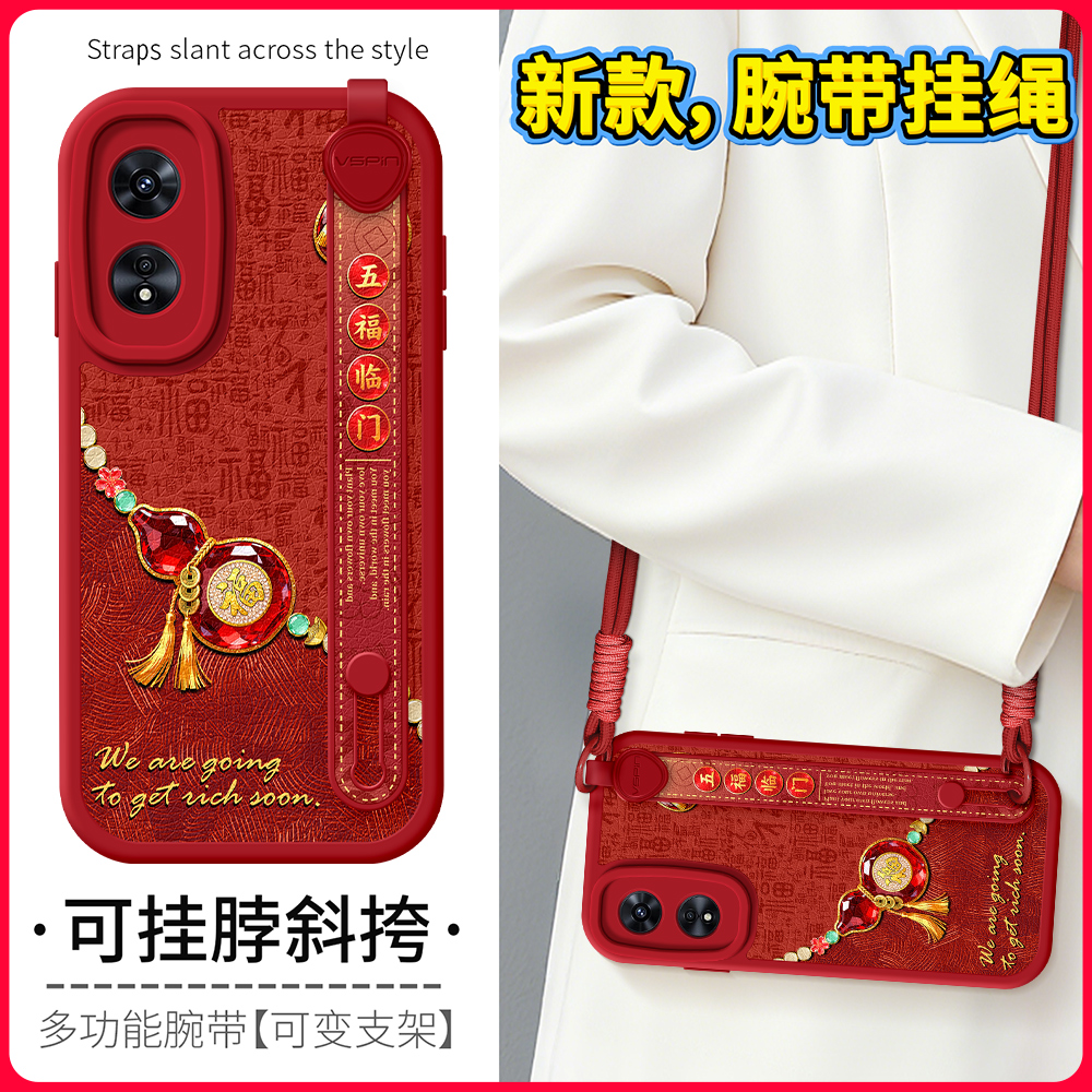 【关注店铺】: 收藏加购★优先发货