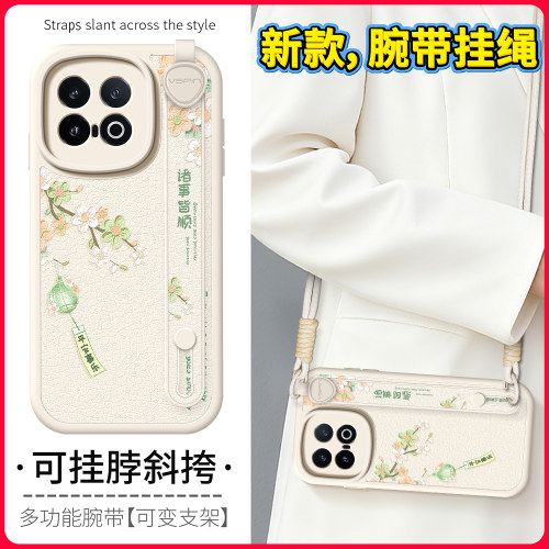 【关注店铺】: 收藏加购★优先发货