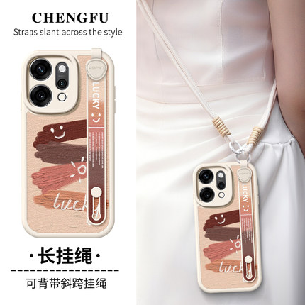 琛赋适用opporeno14手机壳15新款reno13高级感reno12涂鸦笑脸11pro斜挎oppo挂绳10背带9防摔8腕带7女6保护套