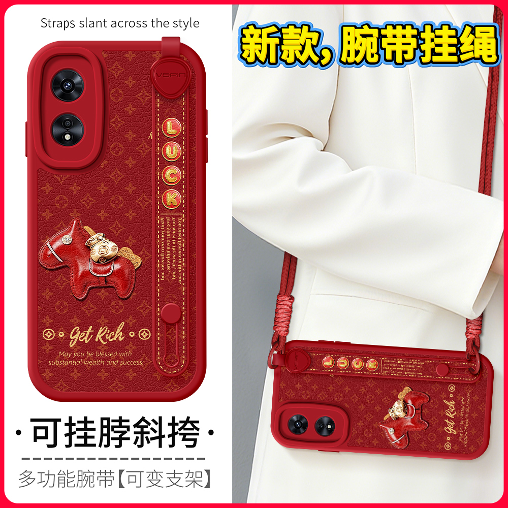 【关注店铺】: 收藏加购★优先发货