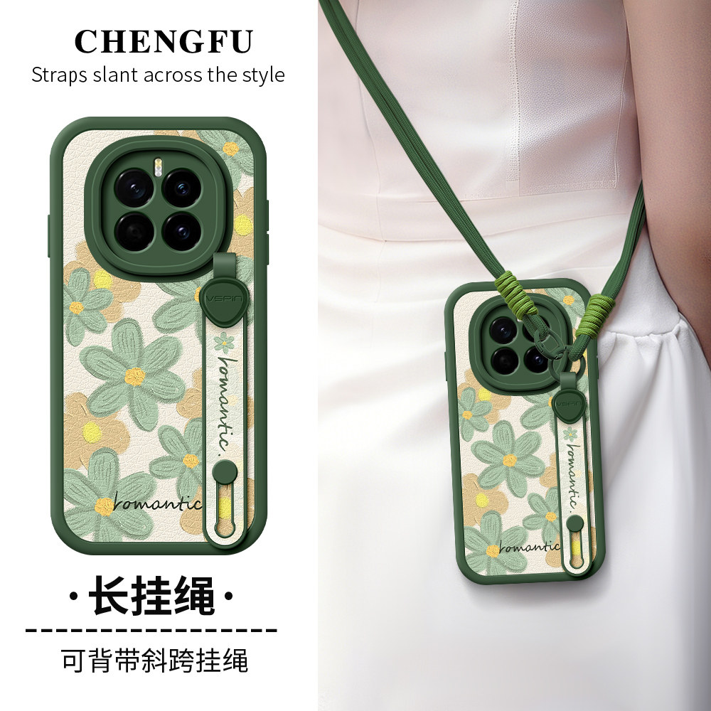 琛赋适用荣耀magic8手机壳X70i新款Magic6油画花Magic7女5至臻版4pro挂绳x60斜挎X50i背带x40gt华为x30保护套