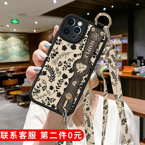 适用iPhone苹果15手机壳16新款14斜挎挂绳13promax腕带12简约11暗黑玫瑰女8plus清新pro背带17保护套xs防摔6s
