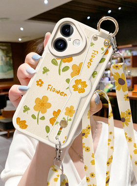 适用iPhone苹果17手机壳新款16pro max斜挎挂绳16plus简约15黄色花朵14腕带12背带斜跨13潮流女硅胶X保护套11