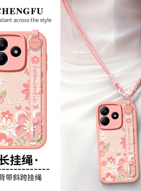 琛赋适用redmi红米note14手机壳15新款note13油画花卉12可背带11tpro斜挎挂绳turbo4防摔Pro小众女10保护套9