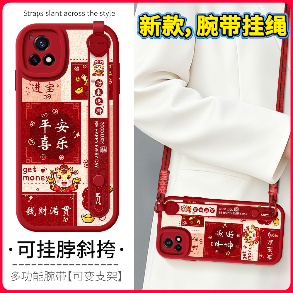 【关注店铺】: 收藏加购★优先发货