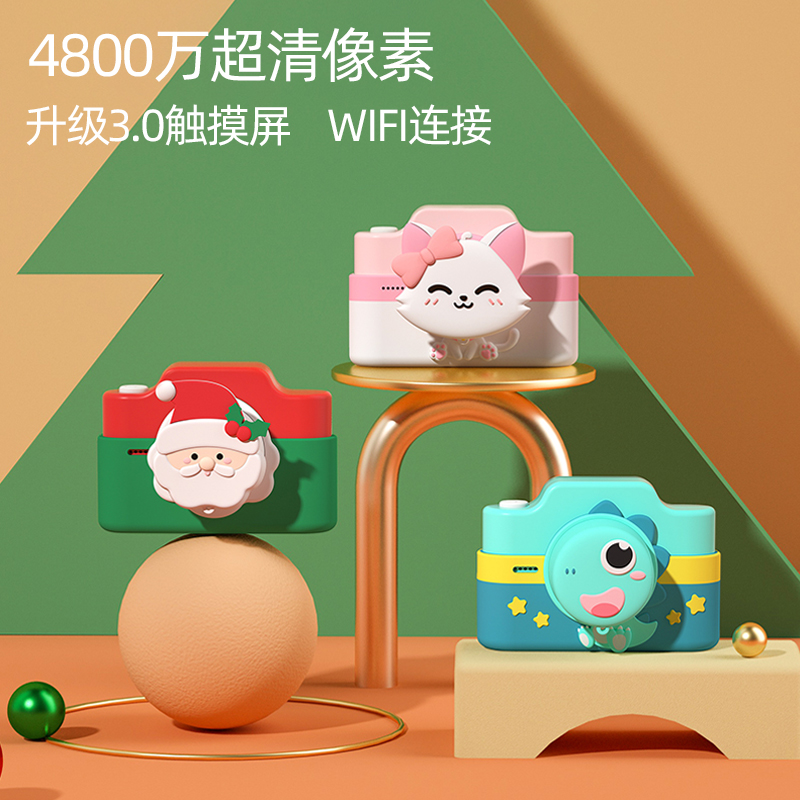 玩具儿童照相机拍立得