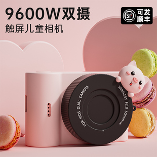 儿童照相机玩具可拍照可录制宝宝彩色迷你新款男女小孩拍立得礼物