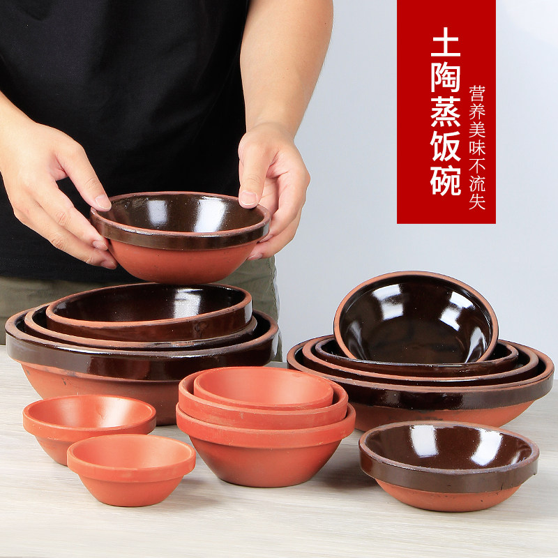 陶瓷复古米饭碗饭碗粗陶土陶碗