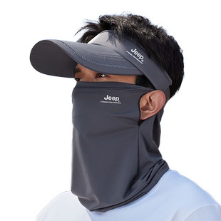 jeep吉普男士防晒帽夏季户外骑车遮阳帽子男钓鱼遮脸面罩uv太阳帽