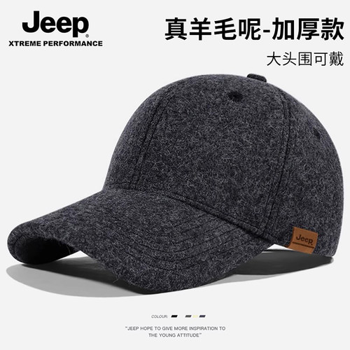 jeep吉普棒球帽休闲出行