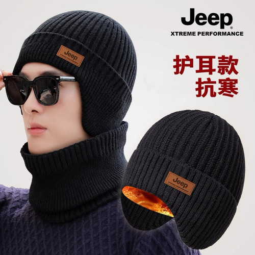 帽子jeep男吉普秋冬季