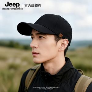jeep吉普秋冬男士大头围鸭舌帽子高端户外纯棉防风棒球帽中老年男
