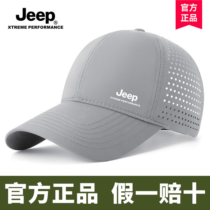 jeep吉普防晒棒球帽男士夏季户外遮阳网眼爸爸鸭舌太阳帽子透气男