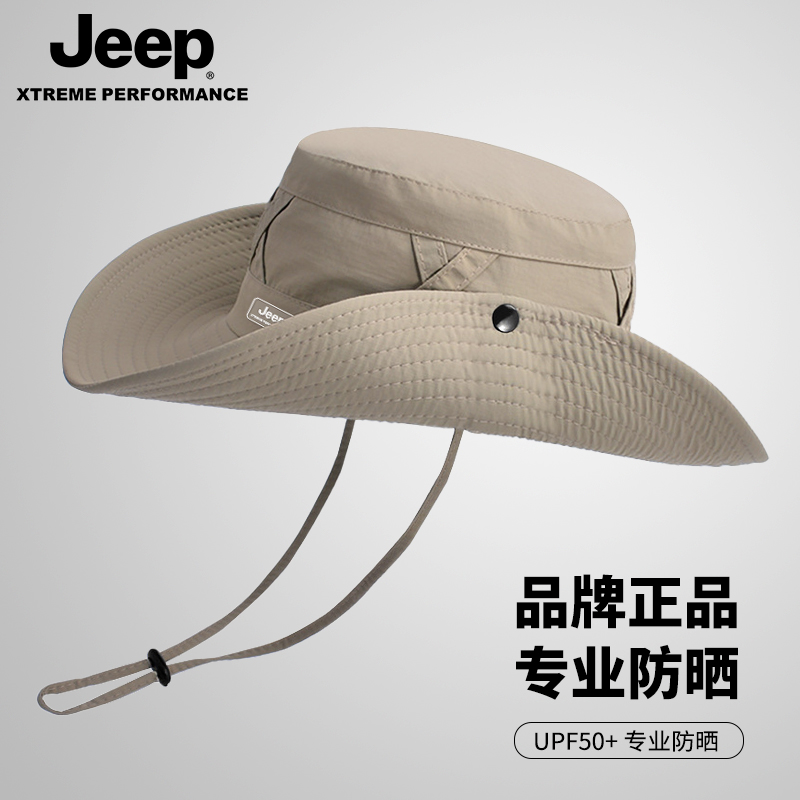 jeep吉普渔夫帽骑行防晒帽男士夏季户外太阳男遮阳帽子登山帽徒步