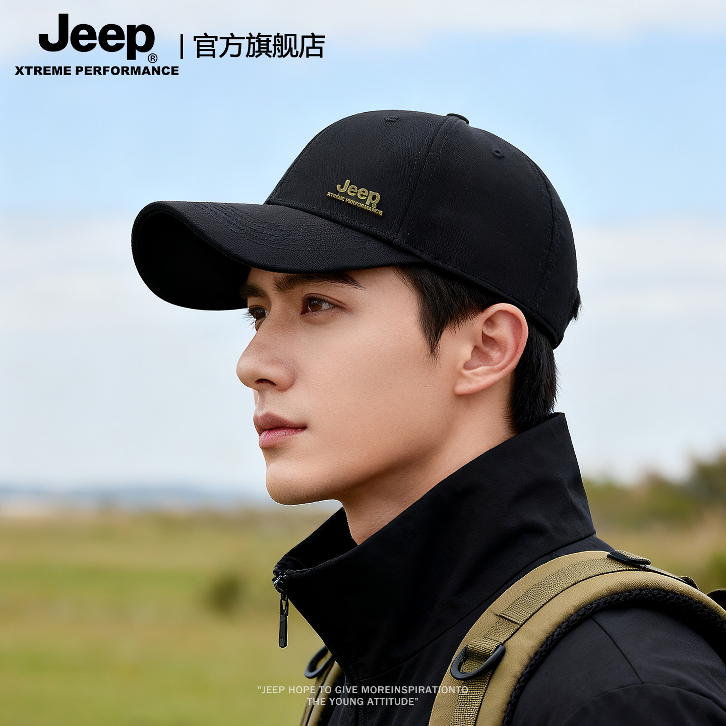 jeep吉普棒球帽男士纯棉秋季大头围防风男冬季帽子骑行硬顶鸭舌帽