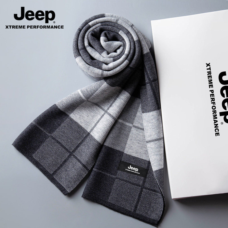 jeep吉普围巾男士冬季加厚保暖高档送男友生日礼物礼盒秋冬天围脖