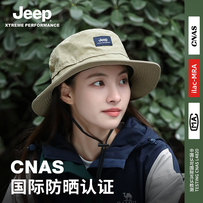 jeep吉普女士夏季遮阳渔夫帽女盆帽防晒防紫外线户外百搭出游帽子