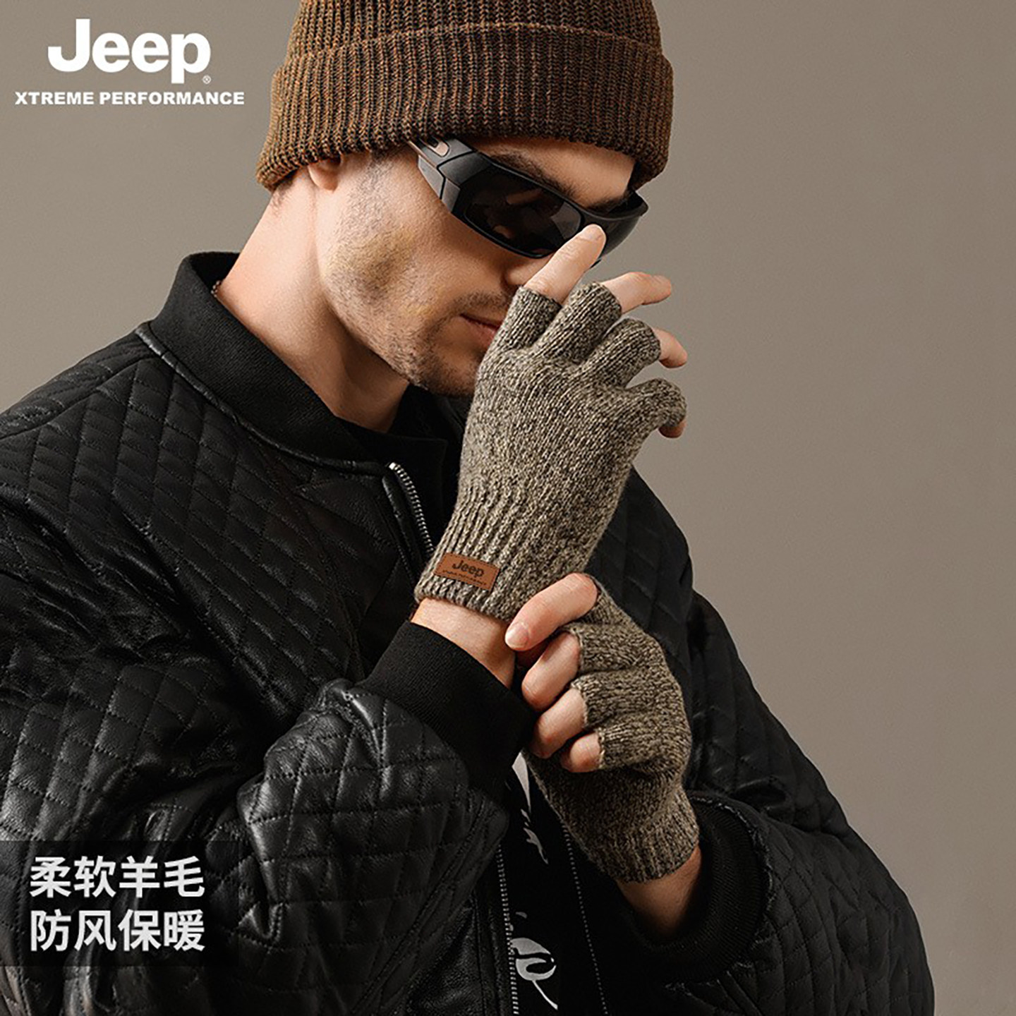 jeep吉普手套男士冬季可触屏半指学生羊毛混纺手套骑行防风保暖男