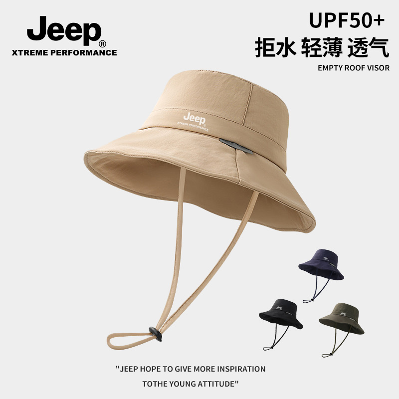 jeep吉普夏季男士渔夫帽男户外防晒遮阳帽子夏天太阳防紫外线男款