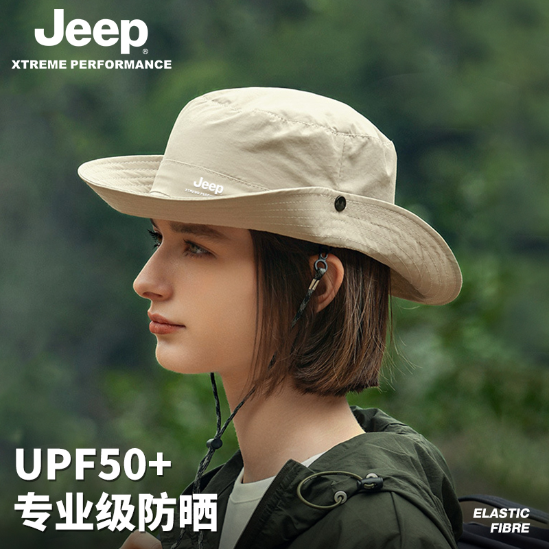 jeep吉普女士渔夫帽户外防晒遮阳骑车遮脸透气防紫外线男太阳帽子
