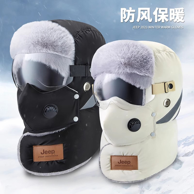 jeep男士冬季防风防寒棉帽