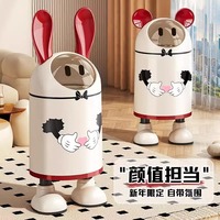 兔耳朵垃圾桶家用2025新款