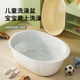 天鼠婴儿洗澡盆大号浴桶浴盆坐躺小孩家用宝宝婴幼儿新生儿童用品