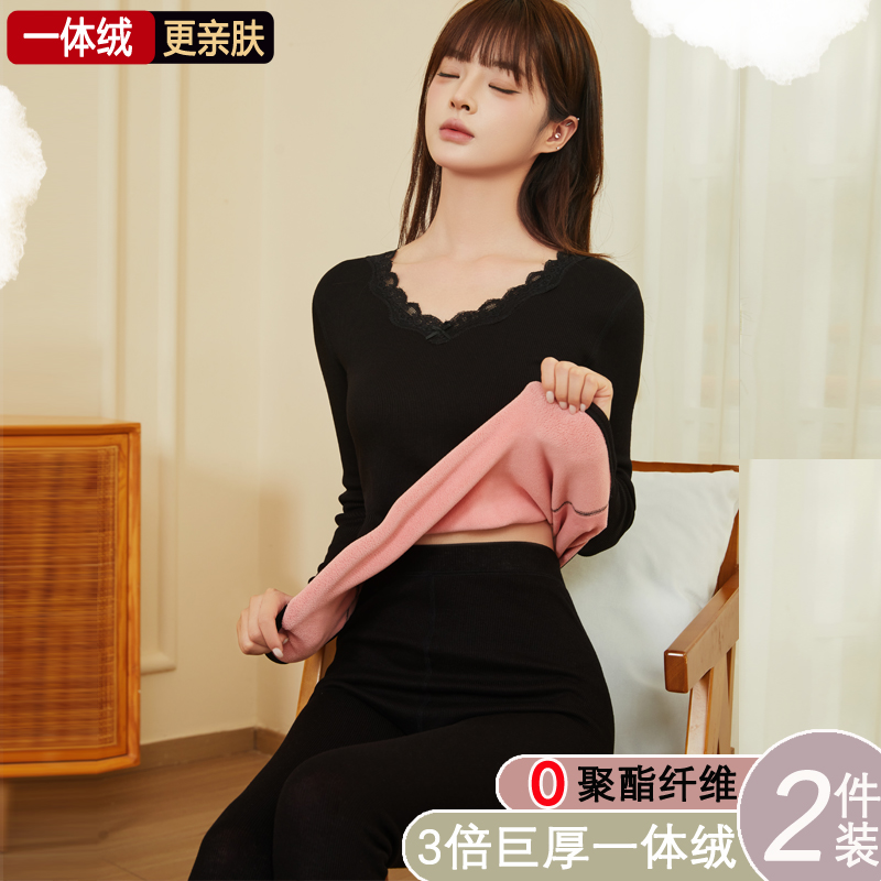 巨厚一体绒加绒加厚保暖内衣套装