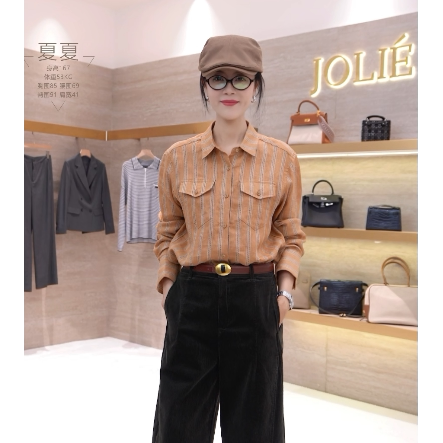 【茱莉轻奢粉丝专享】上衣MLE5331S后拍接受劝退