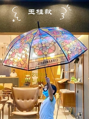 透明长柄伞三丽玻璃彩绘雨伞加厚抗风洛米可爱女高颜值拍照伞教堂