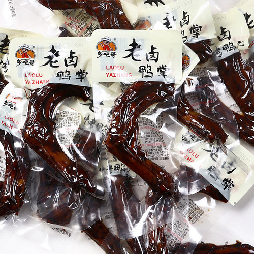 乡吧哥老卤鸭货独立包装老少兼宜
