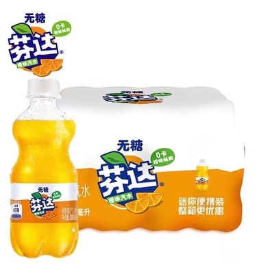 无糖橙味芬达300ML*12瓶