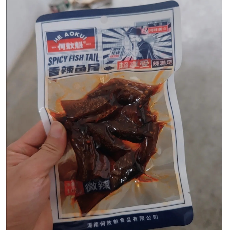 何敖魁湖南特产香辣爆辣鱼尾108克酥香新鲜常温酥软鱼尾块