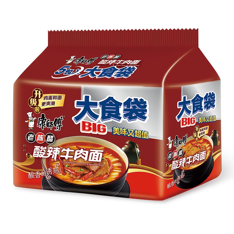 康师傅方便面大食袋一倍半老陈醋酸辣牛肉面161g袋装泡面整箱包
