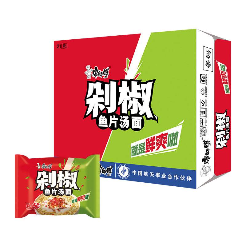 康师傅鲜辣上市经典剁椒鱼片汤面辣中带鲜袋装方便面泡面饱腹解馋