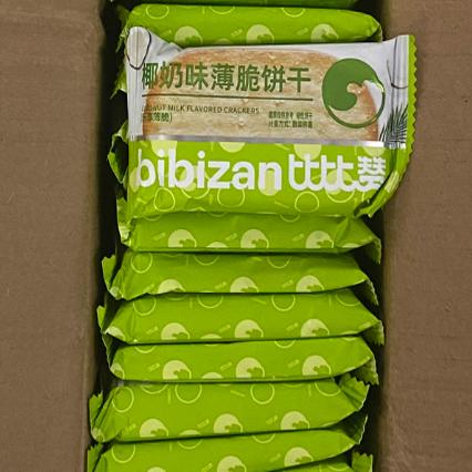 比比赞椰奶巧克力薄脆饼干整箱小零食休闲食品1瓶3瓶5瓶