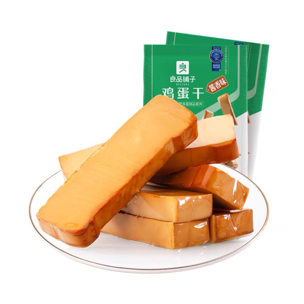 酱香味鸡蛋干238g即食酱卤汁豆干卤味Q弹豆腐干休闲零食