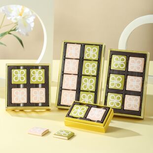 Patchi巧克力片装结婚订婚满月高端伴手礼礼盒送男女朋友进口礼物