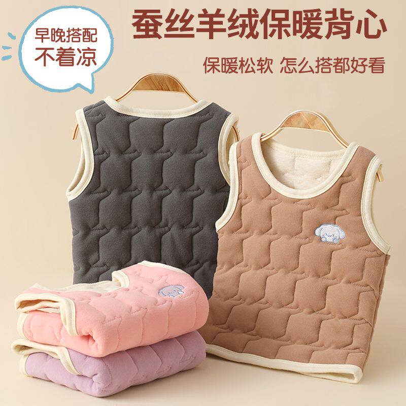 儿童加绒保暖背心男童宝