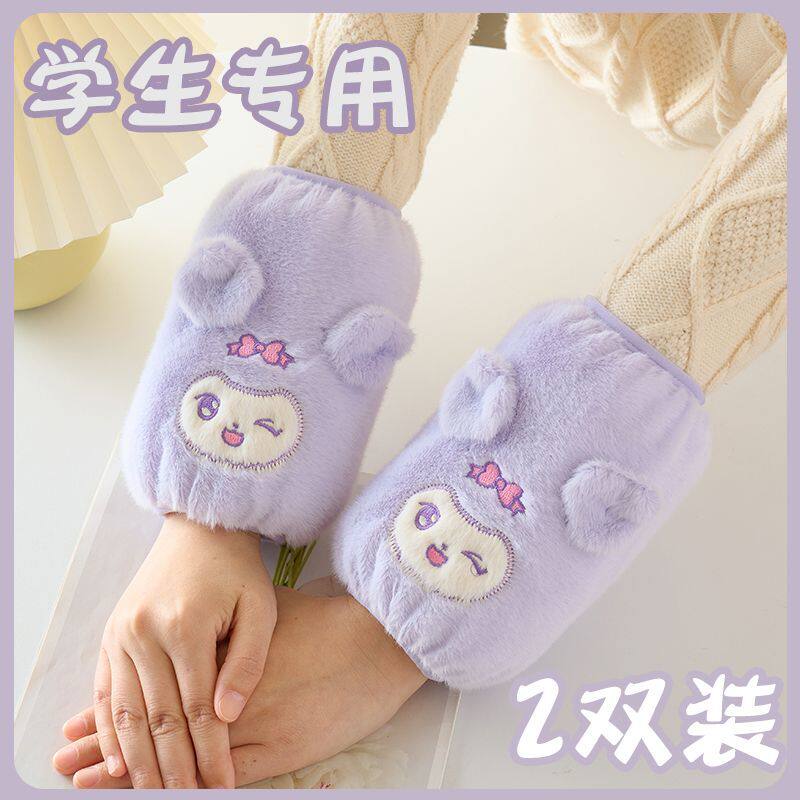 儿童袖套秋冬季新款女孩