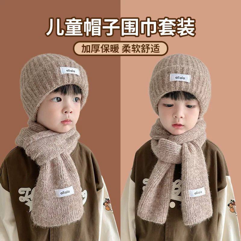 儿童帽子秋新款保暖男童