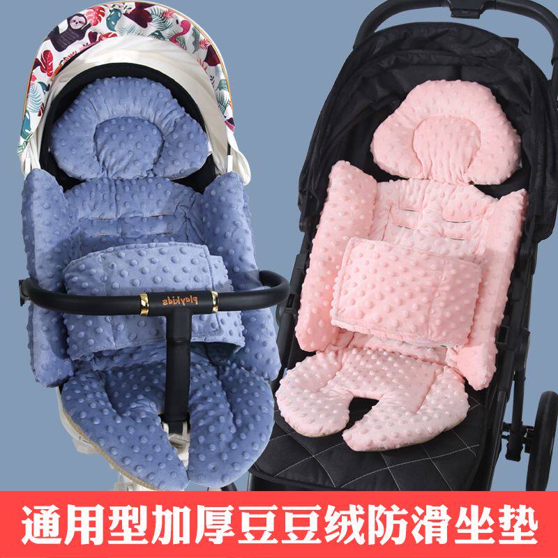 婴儿车垫子推车坐垫棉垫