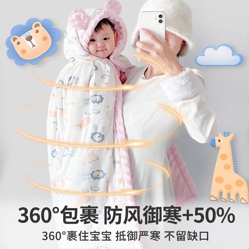 婴儿披风斗篷可伸手秋冬
