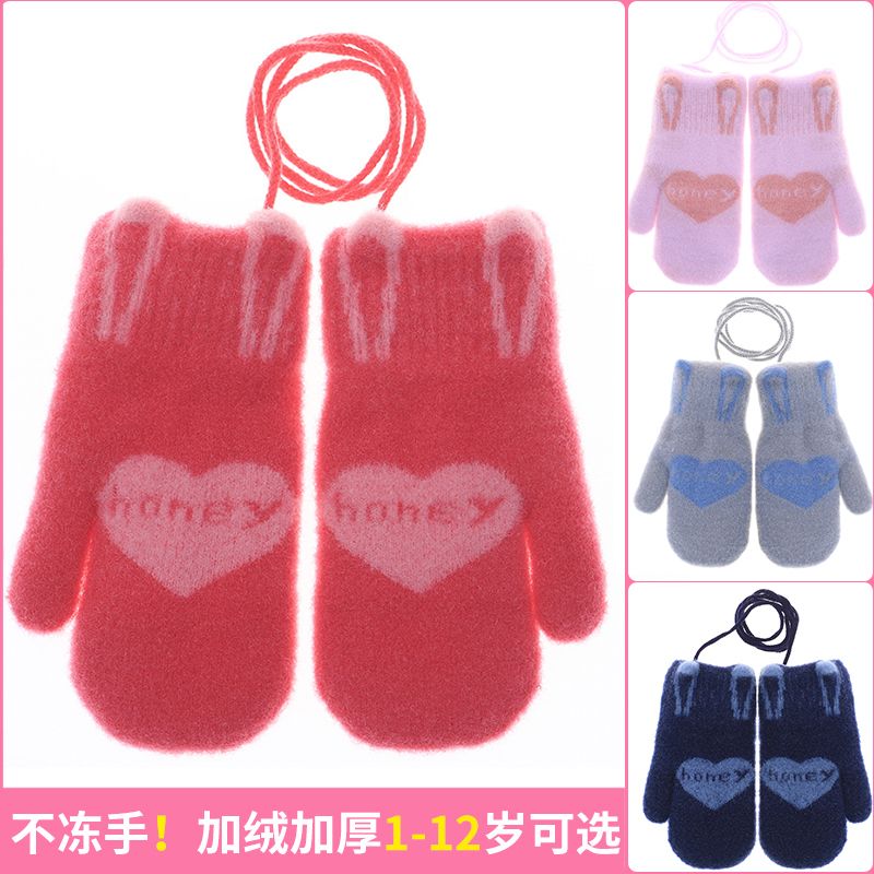儿童秋冬季加厚保暖手套