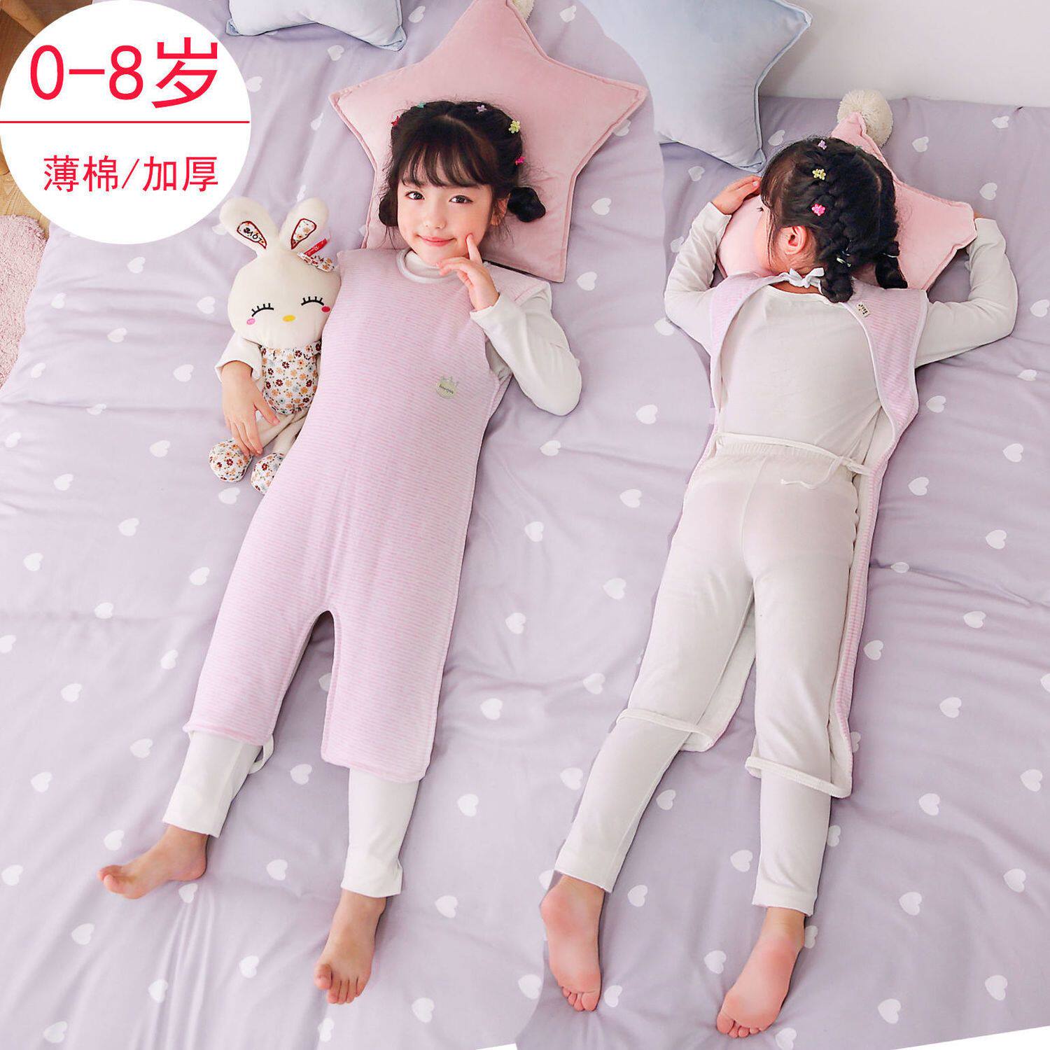 儿童肚兜夹棉秋冬款男女