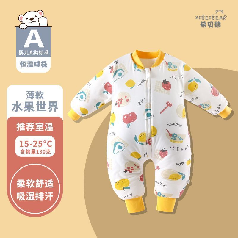 婴儿分腿睡袋冬季男女宝