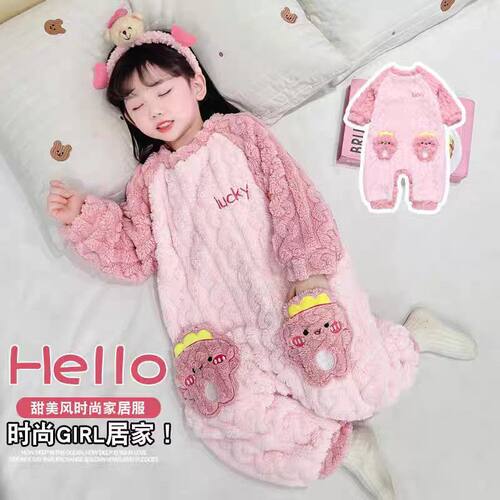 女童珊瑚绒加厚保暖睡袋