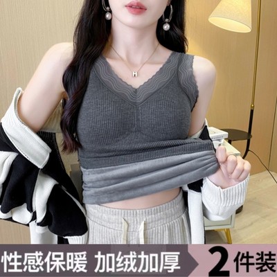 保暖加绒加厚背心女秋冬蕾丝带胸垫秋衣内搭外穿吊带打底衫女上衣