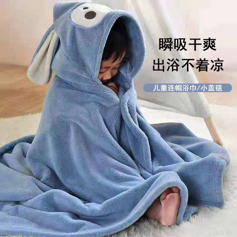 儿童浴巾斗篷连帽加厚吸